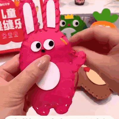 gif — Kit Cucito Animali in Feltro per Bambini – Pezzi Pretagliati e Ago a Punta Tonda